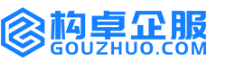 延安构卓商标信息网